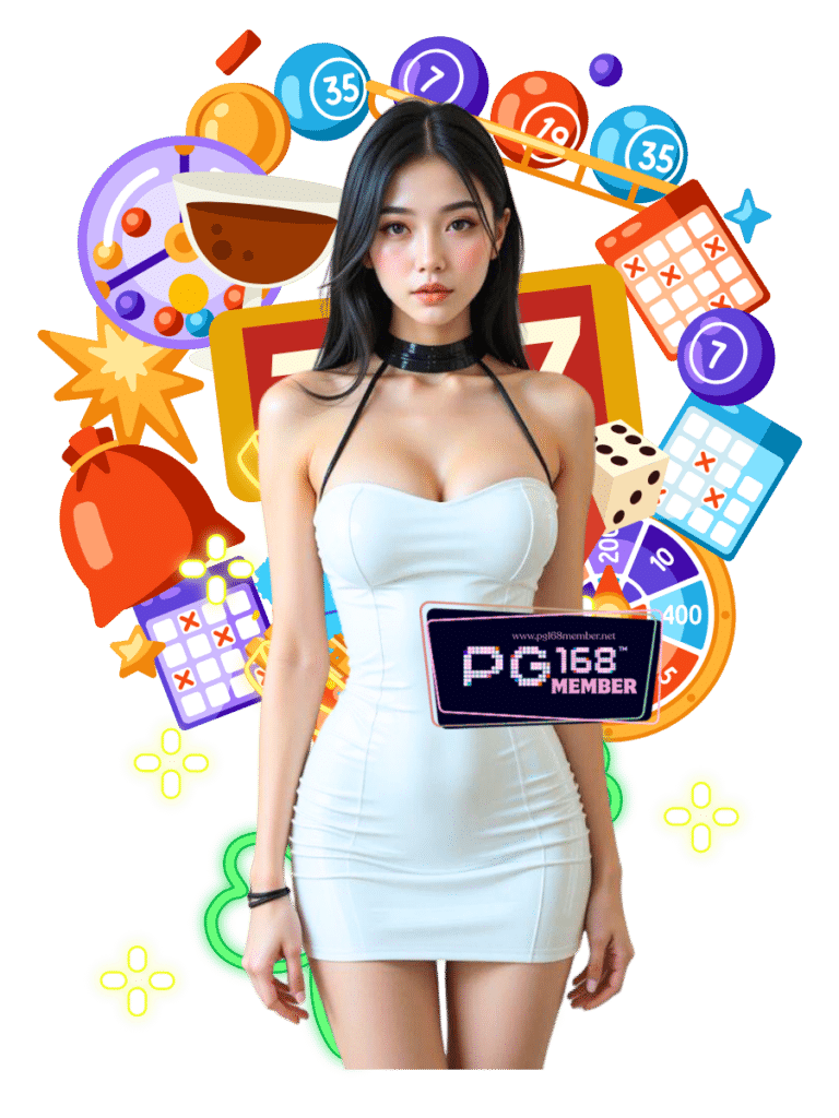 pg168 member